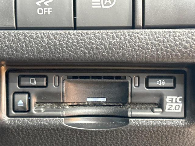 ハリアー G 禁煙 12.3型ディスプレイオーディオ デジタルインナーミラー ブラインドスポットモニター 電動リアゲート パワーシート オートマチックハイビーム ETC レーダークルーズ コーナーセンサー(30枚目)