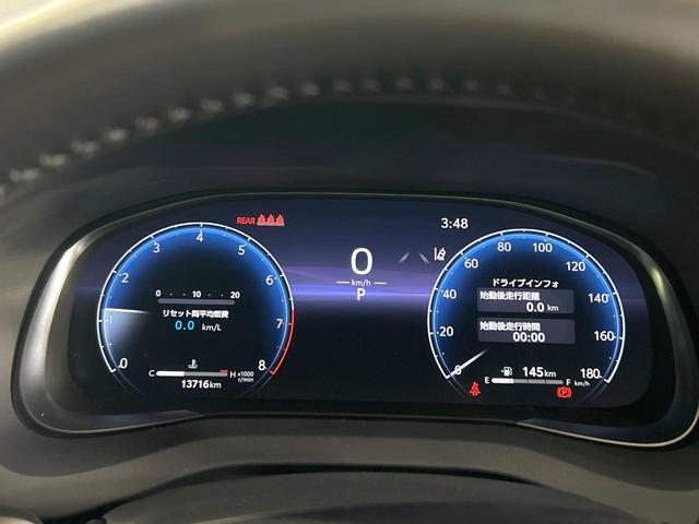 ハリアー G 禁煙 12.3型ディスプレイオーディオ デジタルインナーミラー ブラインドスポットモニター 電動リアゲート パワーシート オートマチックハイビーム ETC レーダークルーズ コーナーセンサー(40枚目)