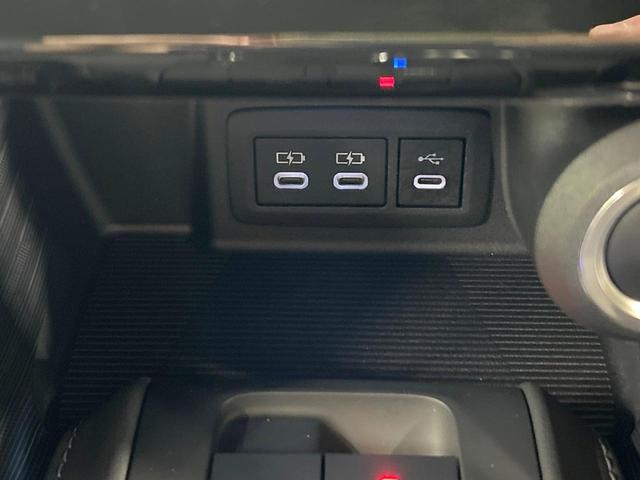 ハリアー G 禁煙 12.3型ディスプレイオーディオ デジタルインナーミラー ブラインドスポットモニター 電動リアゲート パワーシート オートマチックハイビーム ETC レーダークルーズ コーナーセンサー(46枚目)