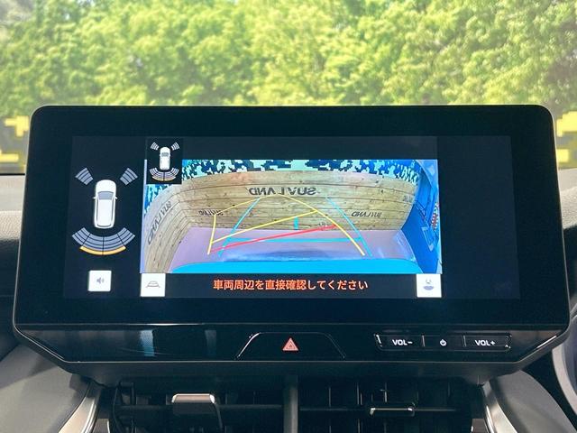 ハリアー G 禁煙 12.3型ディスプレイオーディオ デジタルインナーミラー ブラインドスポットモニター 電動リアゲート パワーシート オートマチックハイビーム ETC レーダークルーズ コーナーセンサー(54枚目)