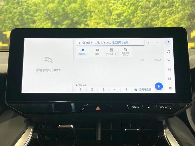 ハリアー G 禁煙 12.3型ディスプレイオーディオ デジタルインナーミラー ブラインドスポットモニター 電動リアゲート パワーシート オートマチックハイビーム ETC レーダークルーズ コーナーセンサー(56枚目)