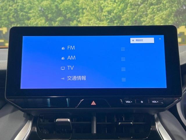 ハリアー G 禁煙 12.3型ディスプレイオーディオ デジタルインナーミラー ブラインドスポットモニター 電動リアゲート パワーシート オートマチックハイビーム ETC レーダークルーズ コーナーセンサー(57枚目)