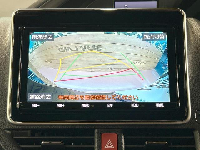 エスクァイア Gi プレミアムパッケージ ブラックテーラード 禁煙 純正9型ナビ 両側電動ドア バックカメラ シートヒーター ステアリングヒーター クルーズコントロール ETC アイドリングストップ コーナーセンサー LEDヘッドライト 純正15インチAW(4枚目)