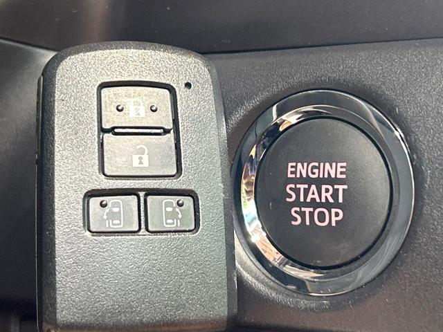 エスクァイア Gi プレミアムパッケージ ブラックテーラード 禁煙 純正9型ナビ 両側電動ドア バックカメラ シートヒーター ステアリングヒーター クルーズコントロール ETC アイドリングストップ コーナーセンサー LEDヘッドライト 純正15インチAW(22枚目)