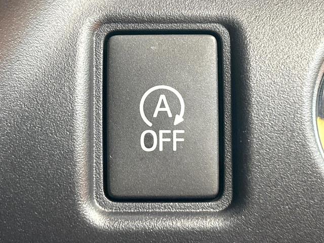 エスクァイア Gi プレミアムパッケージ ブラックテーラード 禁煙 純正9型ナビ 両側電動ドア バックカメラ シートヒーター ステアリングヒーター クルーズコントロール ETC アイドリングストップ コーナーセンサー LEDヘッドライト 純正15インチAW(23枚目)