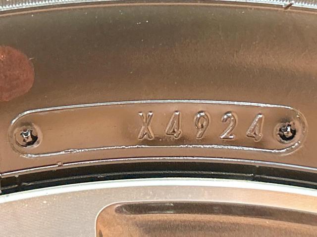 エスクァイア Gi プレミアムパッケージ ブラックテーラード 禁煙 純正9型ナビ 両側電動ドア バックカメラ シートヒーター ステアリングヒーター クルーズコントロール ETC アイドリングストップ コーナーセンサー LEDヘッドライト 純正15インチAW(35枚目)