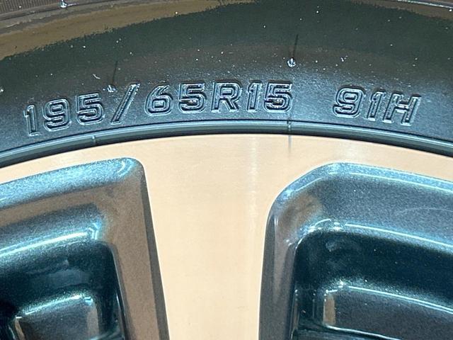 エスクァイア Gi プレミアムパッケージ ブラックテーラード 禁煙 純正9型ナビ 両側電動ドア バックカメラ シートヒーター ステアリングヒーター クルーズコントロール ETC アイドリングストップ コーナーセンサー LEDヘッドライト 純正15インチAW(36枚目)