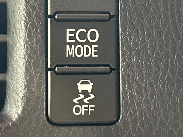 エスクァイア Gi プレミアムパッケージ ブラックテーラード 禁煙 純正9型ナビ 両側電動ドア バックカメラ シートヒーター ステアリングヒーター クルーズコントロール ETC アイドリングストップ コーナーセンサー LEDヘッドライト 純正15インチAW(44枚目)