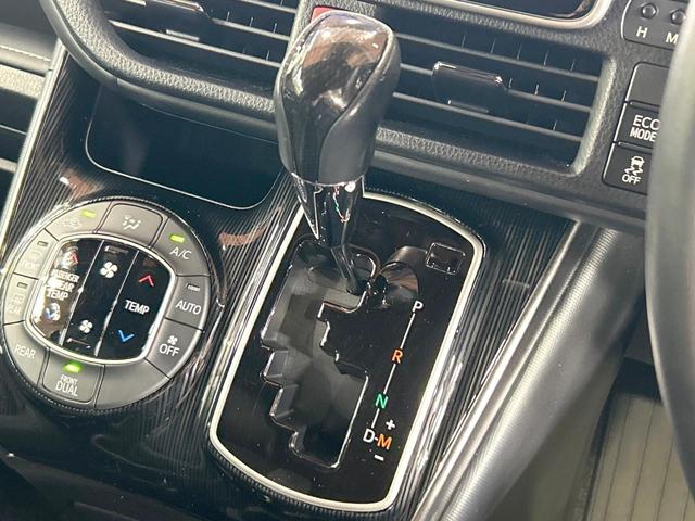 エスクァイア Gi プレミアムパッケージ ブラックテーラード 禁煙 純正9型ナビ 両側電動ドア バックカメラ シートヒーター ステアリングヒーター クルーズコントロール ETC アイドリングストップ コーナーセンサー LEDヘッドライト 純正15インチAW(49枚目)