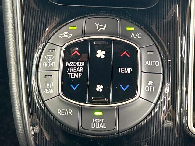 エスクァイア Gi プレミアムパッケージ ブラックテーラード 禁煙 純正9型ナビ 両側電動ドア バックカメラ シートヒーター ステアリングヒーター クルーズコントロール ETC アイドリングストップ コーナーセンサー LEDヘッドライト 純正15インチAW(52枚目)