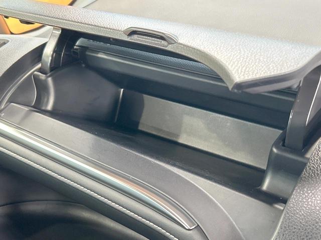 エスクァイア Gi プレミアムパッケージ ブラックテーラード 禁煙 純正9型ナビ 両側電動ドア バックカメラ シートヒーター ステアリングヒーター クルーズコントロール ETC アイドリングストップ コーナーセンサー LEDヘッドライト 純正15インチAW(56枚目)