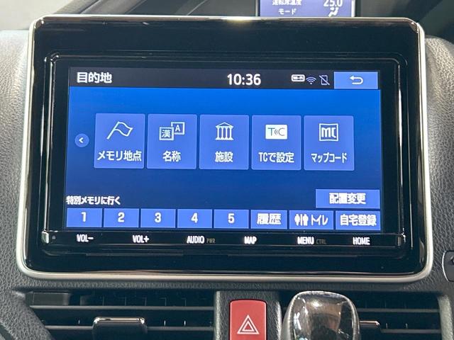 エスクァイア Gi プレミアムパッケージ ブラックテーラード 禁煙 純正9型ナビ 両側電動ドア バックカメラ シートヒーター ステアリングヒーター クルーズコントロール ETC アイドリングストップ コーナーセンサー LEDヘッドライト 純正15インチAW(60枚目)