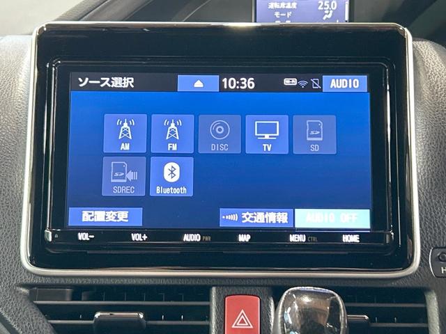 エスクァイア Gi プレミアムパッケージ ブラックテーラード 禁煙 純正9型ナビ 両側電動ドア バックカメラ シートヒーター ステアリングヒーター クルーズコントロール ETC アイドリングストップ コーナーセンサー LEDヘッドライト 純正15インチAW(61枚目)