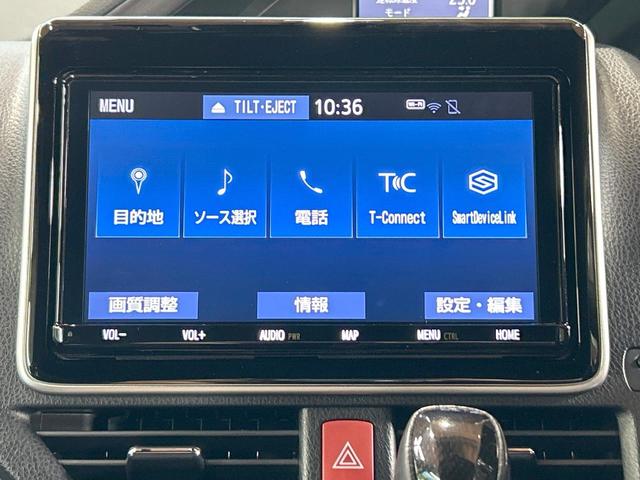 エスクァイア Gi プレミアムパッケージ ブラックテーラード 禁煙 純正9型ナビ 両側電動ドア バックカメラ シートヒーター ステアリングヒーター クルーズコントロール ETC アイドリングストップ コーナーセンサー LEDヘッドライト 純正15インチAW(62枚目)