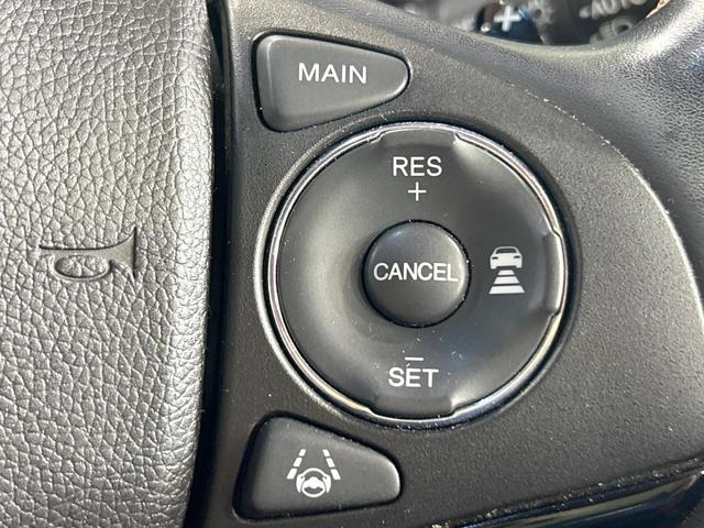 ヴェゼル ハイブリッドZ・ホンダセンシング 禁煙 純正ナビ バックカメラ レーダークルーズコントロール ETC シートヒーター ルーフレール LEDヘッドライト 純正17インチアルミ ハーフレザーシート フルセグ DVD&CD Bluetoot(5枚目)