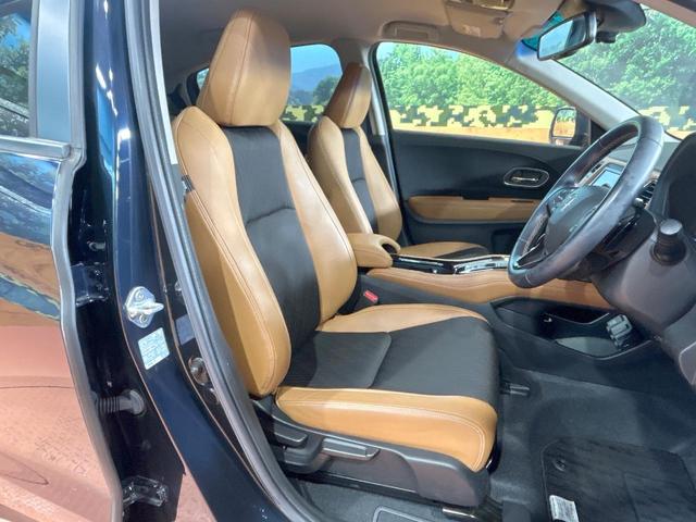 ヴェゼル ハイブリッドZ・ホンダセンシング 禁煙 純正ナビ バックカメラ レーダークルーズコントロール ETC シートヒーター ルーフレール LEDヘッドライト 純正17インチアルミ ハーフレザーシート フルセグ DVD&CD Bluetoot(8枚目)