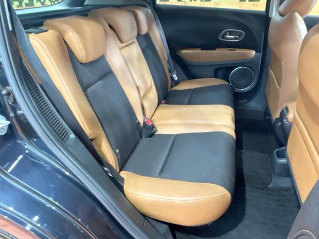 ヴェゼル ハイブリッドZ・ホンダセンシング 禁煙 純正ナビ バックカメラ レーダークルーズコントロール ETC シートヒーター ルーフレール LEDヘッドライト 純正17インチアルミ ハーフレザーシート フルセグ DVD&CD Bluetoot(9枚目)