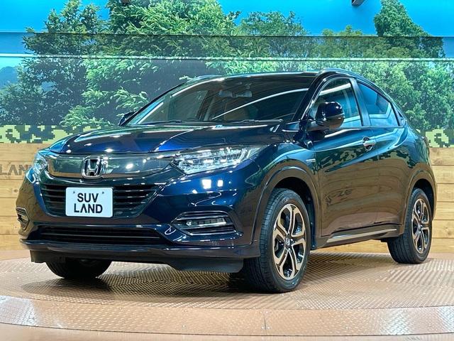 ヴェゼル ハイブリッドZ・ホンダセンシング 禁煙 純正ナビ バックカメラ レーダークルーズコントロール ETC シートヒーター ルーフレール LEDヘッドライト 純正17インチアルミ ハーフレザーシート フルセグ DVD&CD Bluetoot(38枚目)