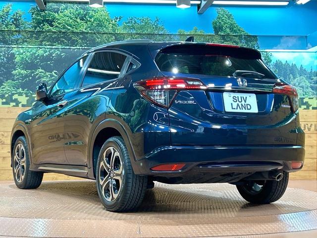 ヴェゼル ハイブリッドZ・ホンダセンシング 禁煙 純正ナビ バックカメラ レーダークルーズコントロール ETC シートヒーター ルーフレール LEDヘッドライト 純正17インチアルミ ハーフレザーシート フルセグ DVD&CD Bluetoot(40枚目)