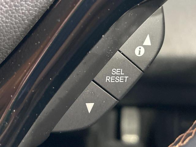 ヴェゼル ハイブリッドZ・ホンダセンシング 禁煙 純正ナビ バックカメラ レーダークルーズコントロール ETC シートヒーター ルーフレール LEDヘッドライト 純正17インチアルミ ハーフレザーシート フルセグ DVD&CD Bluetoot(44枚目)