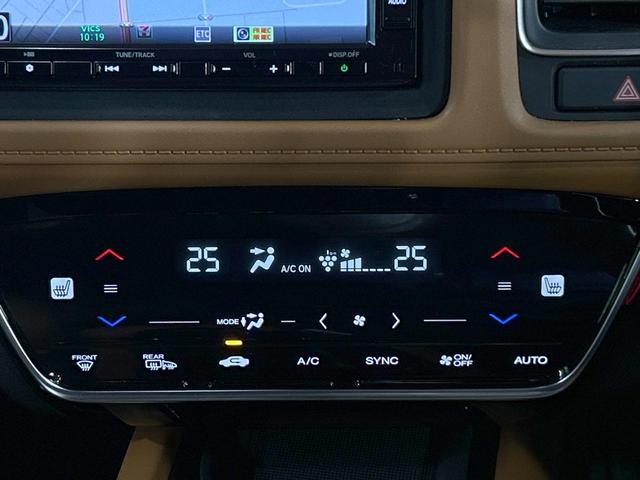 ヴェゼル ハイブリッドZ・ホンダセンシング 禁煙 純正ナビ バックカメラ レーダークルーズコントロール ETC シートヒーター ルーフレール LEDヘッドライト 純正17インチアルミ ハーフレザーシート フルセグ DVD&CD Bluetoot(45枚目)