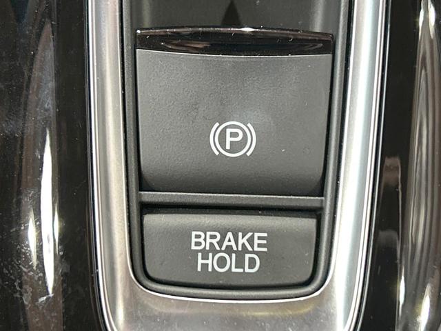 ヴェゼル ハイブリッドZ・ホンダセンシング 禁煙 純正ナビ バックカメラ レーダークルーズコントロール ETC シートヒーター ルーフレール LEDヘッドライト 純正17インチアルミ ハーフレザーシート フルセグ DVD&CD Bluetoot(47枚目)