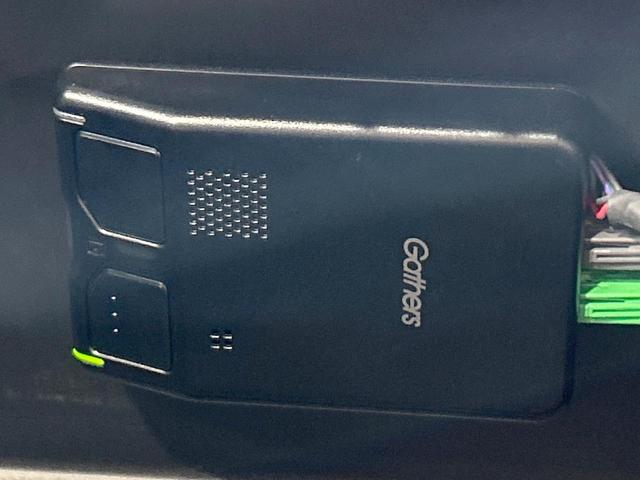 ヴェゼル ハイブリッドZ・ホンダセンシング 禁煙 純正ナビ バックカメラ レーダークルーズコントロール ETC シートヒーター ルーフレール LEDヘッドライト 純正17インチアルミ ハーフレザーシート フルセグ DVD&CD Bluetoot(50枚目)