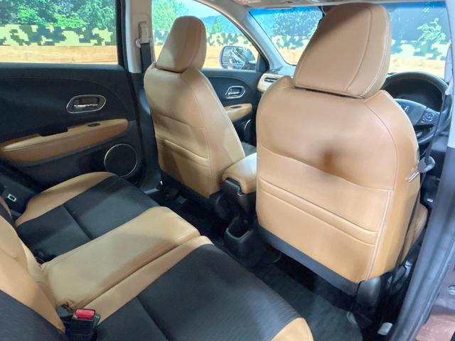 ヴェゼル ハイブリッドZ・ホンダセンシング 禁煙 純正ナビ バックカメラ レーダークルーズコントロール ETC シートヒーター ルーフレール LEDヘッドライト 純正17インチアルミ ハーフレザーシート フルセグ DVD&CD Bluetoot(55枚目)