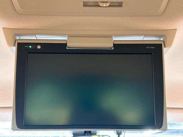 ヴォクシー ZS 煌II 禁煙車 後席モニター 両側電動スライドドア 純正9型ナビ フルセグ LEDヘッドライト プリクラッシュセーフティ アイドリングストップ ETC レーンアシスト クルーズコントロール 純正16インチAW(3枚目)