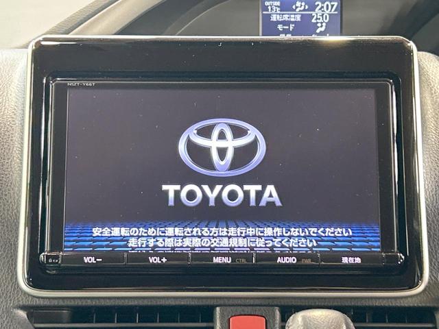 ヴォクシー ZS 煌II 禁煙車 後席モニター 両側電動スライドドア 純正9型ナビ フルセグ LEDヘッドライト プリクラッシュセーフティ アイドリングストップ ETC レーンアシスト クルーズコントロール 純正16インチAW(4枚目)