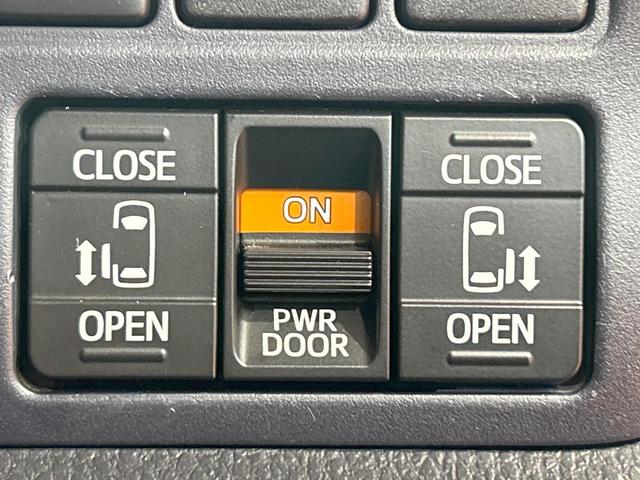 ヴォクシー ZS 煌II 禁煙車 後席モニター 両側電動スライドドア 純正9型ナビ フルセグ LEDヘッドライト プリクラッシュセーフティ アイドリングストップ ETC レーンアシスト クルーズコントロール 純正16インチAW(6枚目)