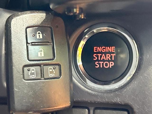 ヴォクシー ZS 煌II 禁煙車 後席モニター 両側電動スライドドア 純正9型ナビ フルセグ LEDヘッドライト プリクラッシュセーフティ アイドリングストップ ETC レーンアシスト クルーズコントロール 純正16インチAW(22枚目)