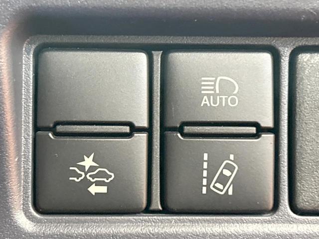 ヴォクシー ZS 煌II 禁煙車 後席モニター 両側電動スライドドア 純正9型ナビ フルセグ LEDヘッドライト プリクラッシュセーフティ アイドリングストップ ETC レーンアシスト クルーズコントロール 純正16インチAW(23枚目)