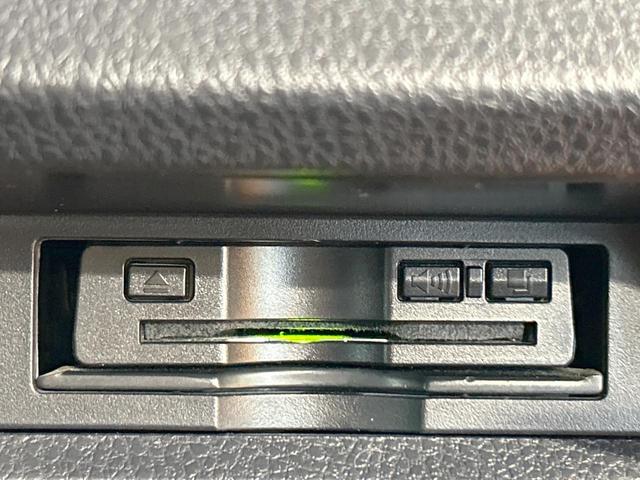 ヴォクシー ZS 煌II 禁煙車 後席モニター 両側電動スライドドア 純正9型ナビ フルセグ LEDヘッドライト プリクラッシュセーフティ アイドリングストップ ETC レーンアシスト クルーズコントロール 純正16インチAW(24枚目)