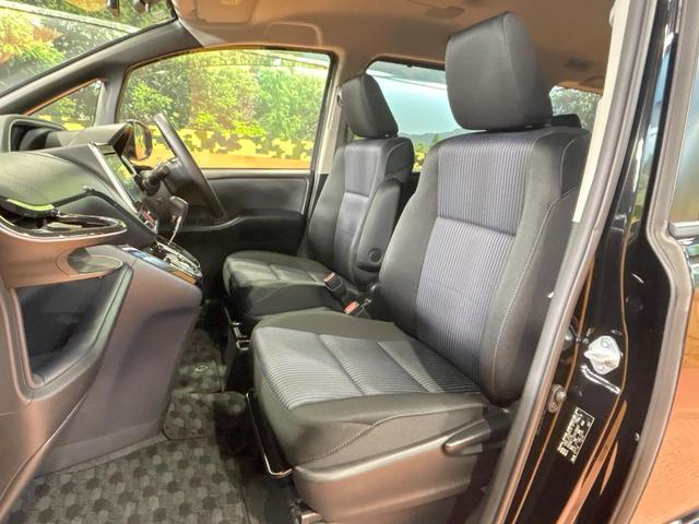 ヴォクシー ZS 煌II 禁煙車 後席モニター 両側電動スライドドア 純正9型ナビ フルセグ LEDヘッドライト プリクラッシュセーフティ アイドリングストップ ETC レーンアシスト クルーズコントロール 純正16インチAW(28枚目)