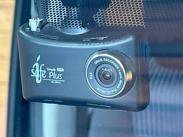 ヴォクシー ZS 煌II 禁煙車 後席モニター 両側電動スライドドア 純正9型ナビ フルセグ LEDヘッドライト プリクラッシュセーフティ アイドリングストップ ETC レーンアシスト クルーズコントロール 純正16インチAW(29枚目)