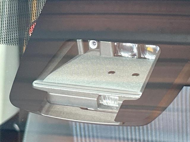 ヴォクシー ZS 煌II 禁煙車 後席モニター 両側電動スライドドア 純正9型ナビ フルセグ LEDヘッドライト プリクラッシュセーフティ アイドリングストップ ETC レーンアシスト クルーズコントロール 純正16インチAW(30枚目)