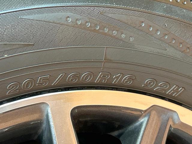 ヴォクシー ZS 煌II 禁煙車 後席モニター 両側電動スライドドア 純正9型ナビ フルセグ LEDヘッドライト プリクラッシュセーフティ アイドリングストップ ETC レーンアシスト クルーズコントロール 純正16インチAW(34枚目)