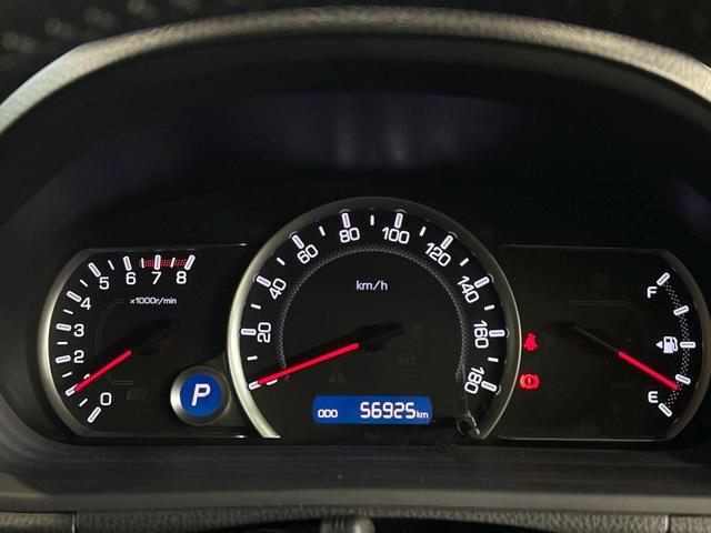 ヴォクシー ZS 煌II 禁煙車 後席モニター 両側電動スライドドア 純正9型ナビ フルセグ LEDヘッドライト プリクラッシュセーフティ アイドリングストップ ETC レーンアシスト クルーズコントロール 純正16インチAW(40枚目)