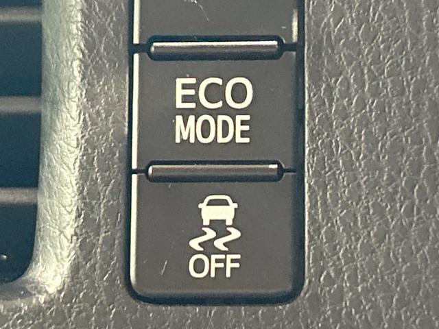 ヴォクシー ZS 煌II 禁煙車 後席モニター 両側電動スライドドア 純正9型ナビ フルセグ LEDヘッドライト プリクラッシュセーフティ アイドリングストップ ETC レーンアシスト クルーズコントロール 純正16インチAW(44枚目)