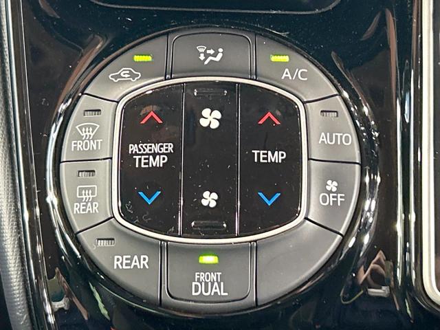 ヴォクシー ZS 煌II 禁煙車 後席モニター 両側電動スライドドア 純正9型ナビ フルセグ LEDヘッドライト プリクラッシュセーフティ アイドリングストップ ETC レーンアシスト クルーズコントロール 純正16インチAW(46枚目)