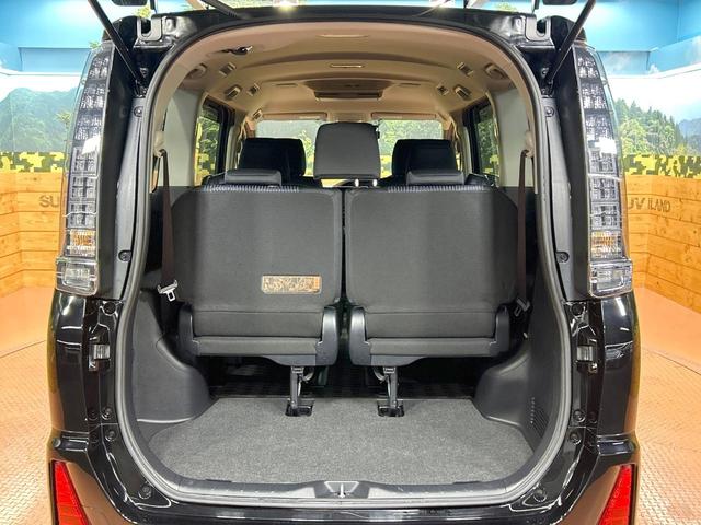 ヴォクシー ZS 煌II 禁煙車 後席モニター 両側電動スライドドア 純正9型ナビ フルセグ LEDヘッドライト プリクラッシュセーフティ アイドリングストップ ETC レーンアシスト クルーズコントロール 純正16インチAW(57枚目)