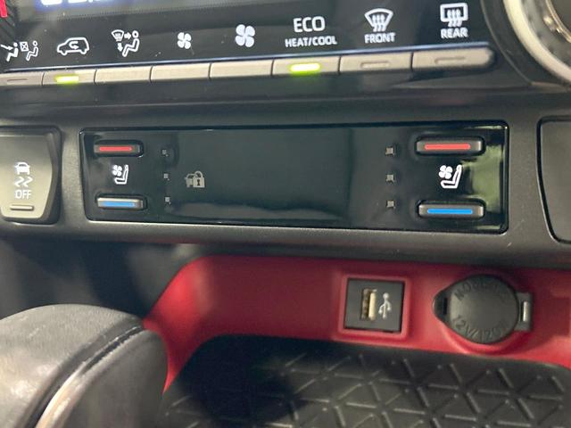 RAV4 アドベンチャー オフロードパッケージII 禁煙 10.5型ディスプレイ バックカメラ 電動リアゲート シートメモリー付パワーシート シートベンチレーション ステアリングヒーター コーナーセンサー ルーフレール ダウンヒルアシスト(6枚目)