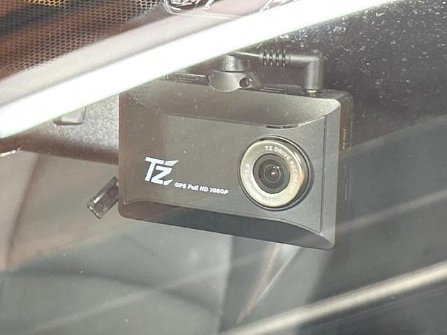 RAV4 アドベンチャー オフロードパッケージII 禁煙 10.5型ディスプレイ バックカメラ 電動リアゲート シートメモリー付パワーシート シートベンチレーション ステアリングヒーター コーナーセンサー ルーフレール ダウンヒルアシスト(21枚目)