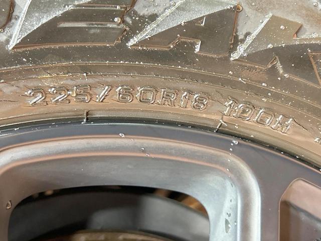 RAV4 アドベンチャー オフロードパッケージII 禁煙 10.5型ディスプレイ バックカメラ 電動リアゲート シートメモリー付パワーシート シートベンチレーション ステアリングヒーター コーナーセンサー ルーフレール ダウンヒルアシスト(25枚目)