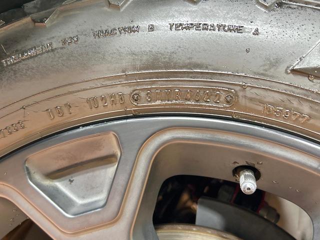 RAV4 アドベンチャー オフロードパッケージII 禁煙 10.5型ディスプレイ バックカメラ 電動リアゲート シートメモリー付パワーシート シートベンチレーション ステアリングヒーター コーナーセンサー ルーフレール ダウンヒルアシスト(26枚目)