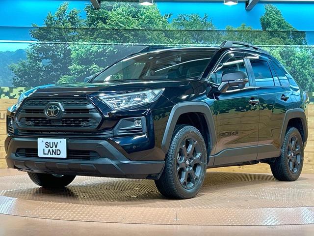 RAV4 アドベンチャー オフロードパッケージII 禁煙 10.5型ディスプレイ バックカメラ 電動リアゲート シートメモリー付パワーシート シートベンチレーション ステアリングヒーター コーナーセンサー ルーフレール ダウンヒルアシスト(28枚目)