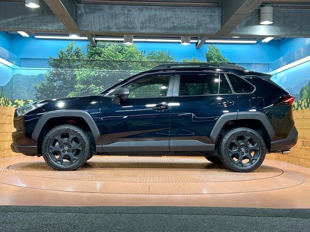 RAV4 アドベンチャー オフロードパッケージII 禁煙 10.5型ディスプレイ バックカメラ 電動リアゲート シートメモリー付パワーシート シートベンチレーション ステアリングヒーター コーナーセンサー ルーフレール ダウンヒルアシスト(29枚目)
