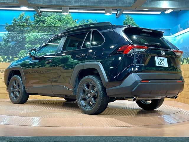 RAV4 アドベンチャー オフロードパッケージII 禁煙 10.5型ディスプレイ バックカメラ 電動リアゲート シートメモリー付パワーシート シートベンチレーション ステアリングヒーター コーナーセンサー ルーフレール ダウンヒルアシスト(30枚目)