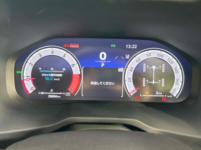 RAV4 アドベンチャー オフロードパッケージII 禁煙 10.5型ディスプレイ バックカメラ 電動リアゲート シートメモリー付パワーシート シートベンチレーション ステアリングヒーター コーナーセンサー ルーフレール ダウンヒルアシスト(50枚目)